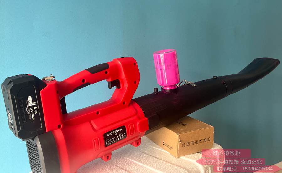 鼓風(fēng)式電動獼猴桃授粉器