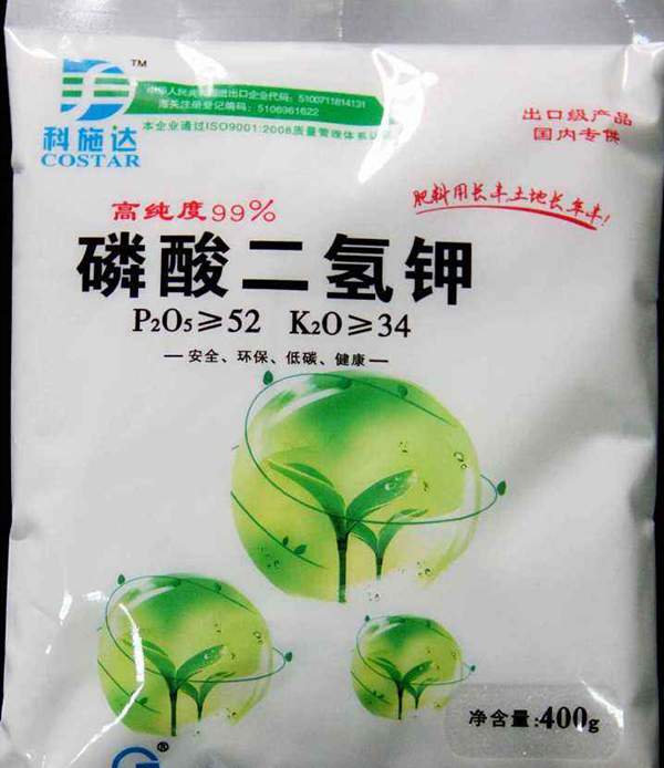 給大家介紹一下！這是13種葉面肥的適宜濃度